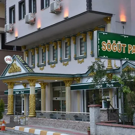 Sogutpark 酒店 特拉布宗